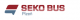 SEKO BUS PLZEŇ s.r.o.