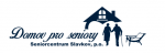 <strong>Domov pro seniory <br> Senior centrum Slavkov </strong>