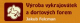 Výroba vykrajovátek a dortových forem - JAKUB FELCMAN